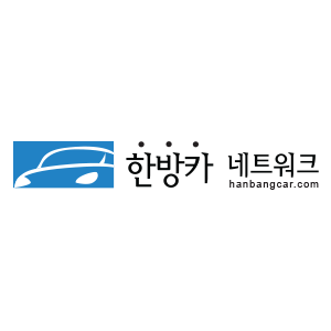 교통사고한의원 네트워크 | 한방카 - 국내 250개 지점 교통사고한의원